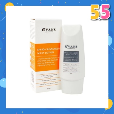 EVANS Dermalogical SPF50+ Sunscreen Milky Lotion UVA/UVB & HEV Blue Light (Soothing, Hydrating & For All Types Of Sensitive Skin) 50ml