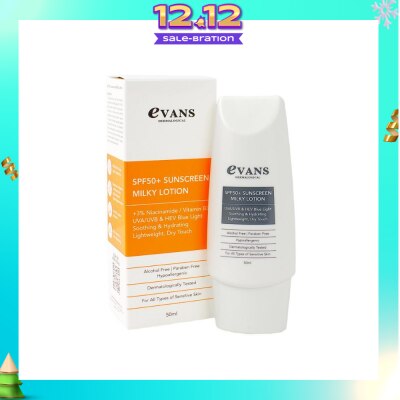 EVANS Dermalogical SPF50+ Sunscreen Milky Lotion UVA/UVB & HEV Blue Light (Soothing, Hydrating & For All Types Of Sensitive Skin) 50ml