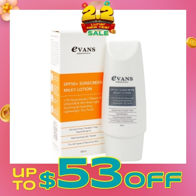 EVANS Dermalogical SPF50+ Sunscreen Milky Lotion UVA/UVB & HEV Blue Light (Soothing, Hydrating & For All Types Of Sensitive Skin) 50ml