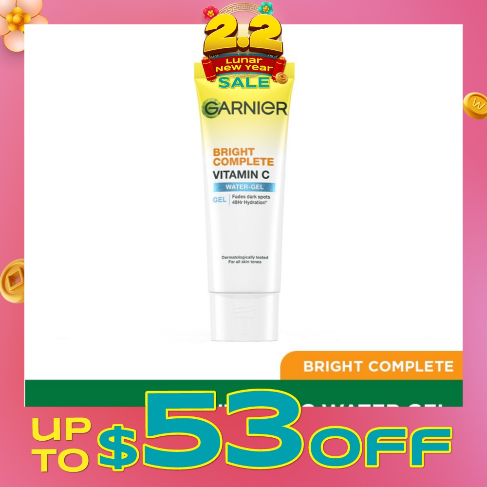 Bright Complete Vitamin C Water Gel (To Fades Dark Spots) 20ml
