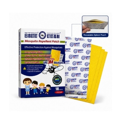 DING DING MOSQUITO - Mosquito Repellent Patch 18s image