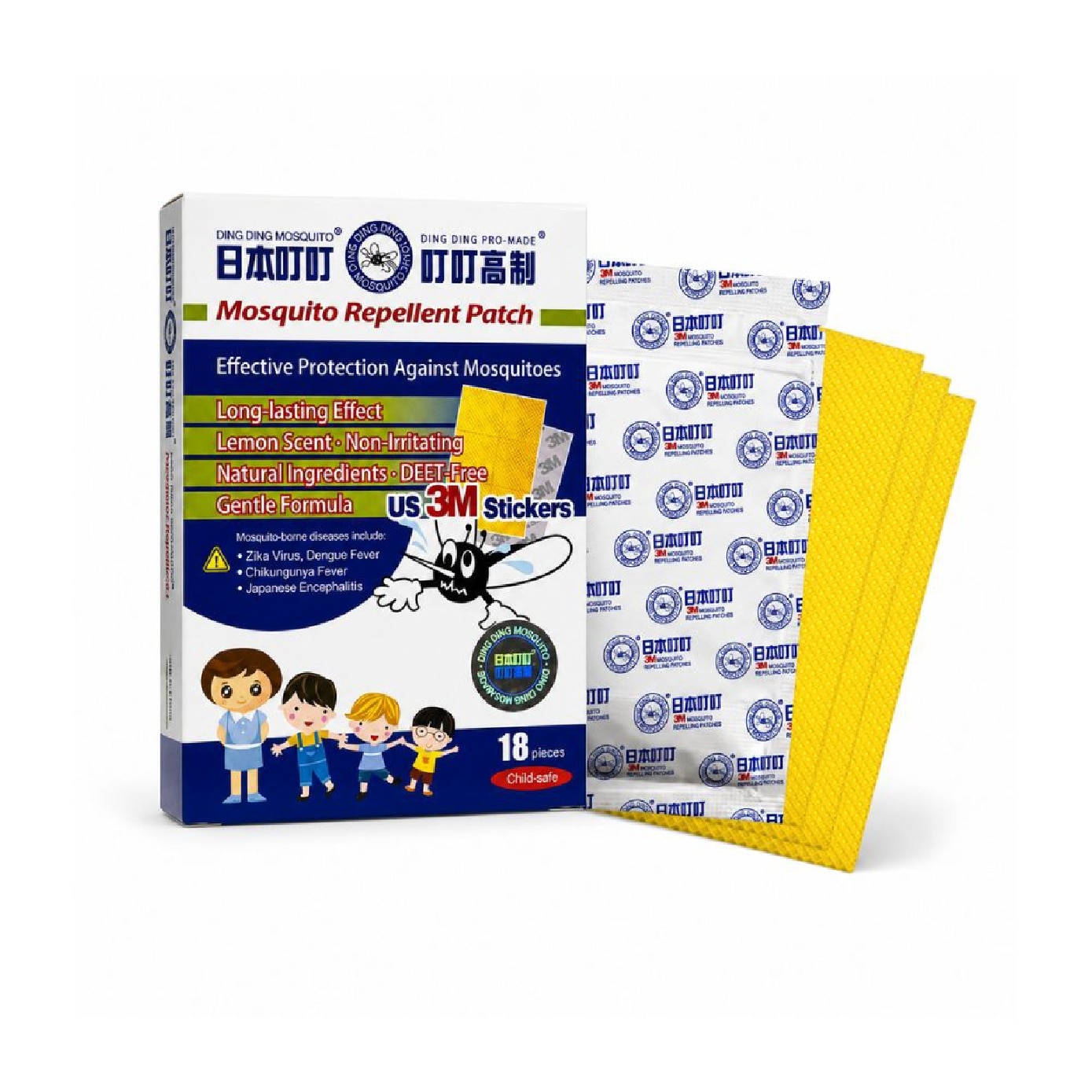 Mosquito Repellent Patch 18s image
