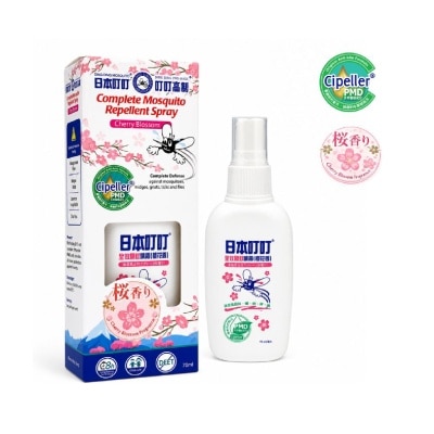 DING DING MOSQUITO - Complete Mosquito Repellent Spray Cherry Blossom 70ml image