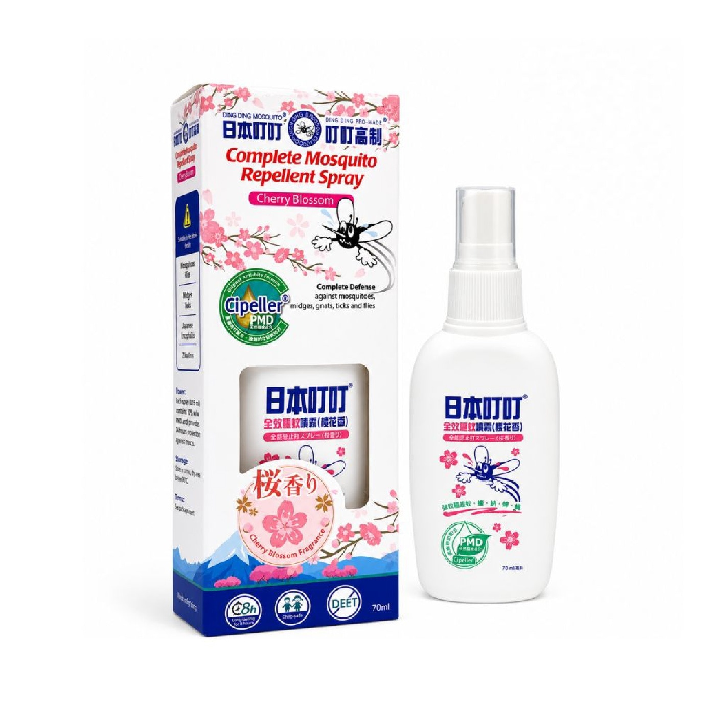 Complete Mosquito Repellent Spray Cherry Blossom 70ml image