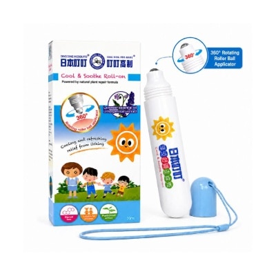 DING DING MOSQUITO - Cool & Soothe Roll-On 20ml image