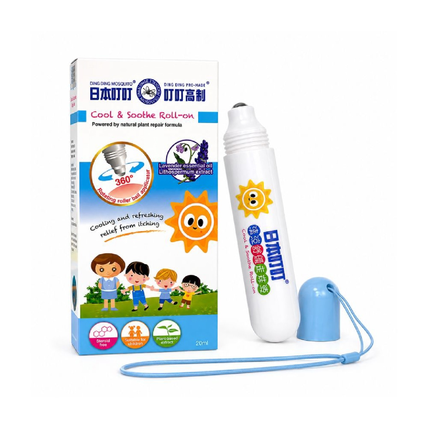 Cool & Soothe Roll-On 20ml image