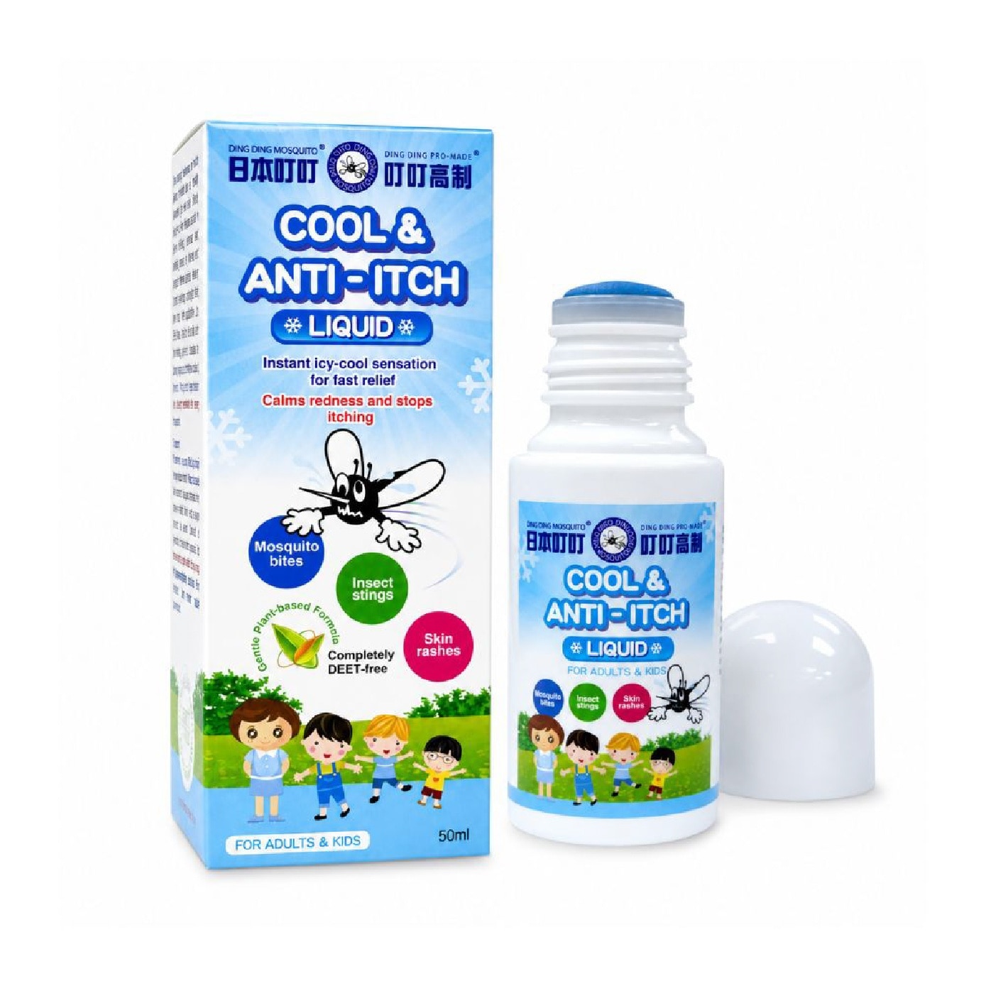 Cool & Anti-Itch Liquid 50ml image