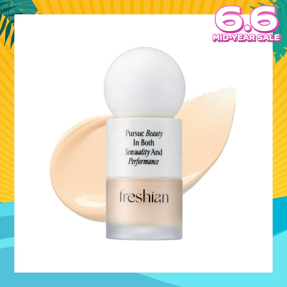 Egg-Like Vegan Foundation SPF35 PA++ 201 Light Beige 1s