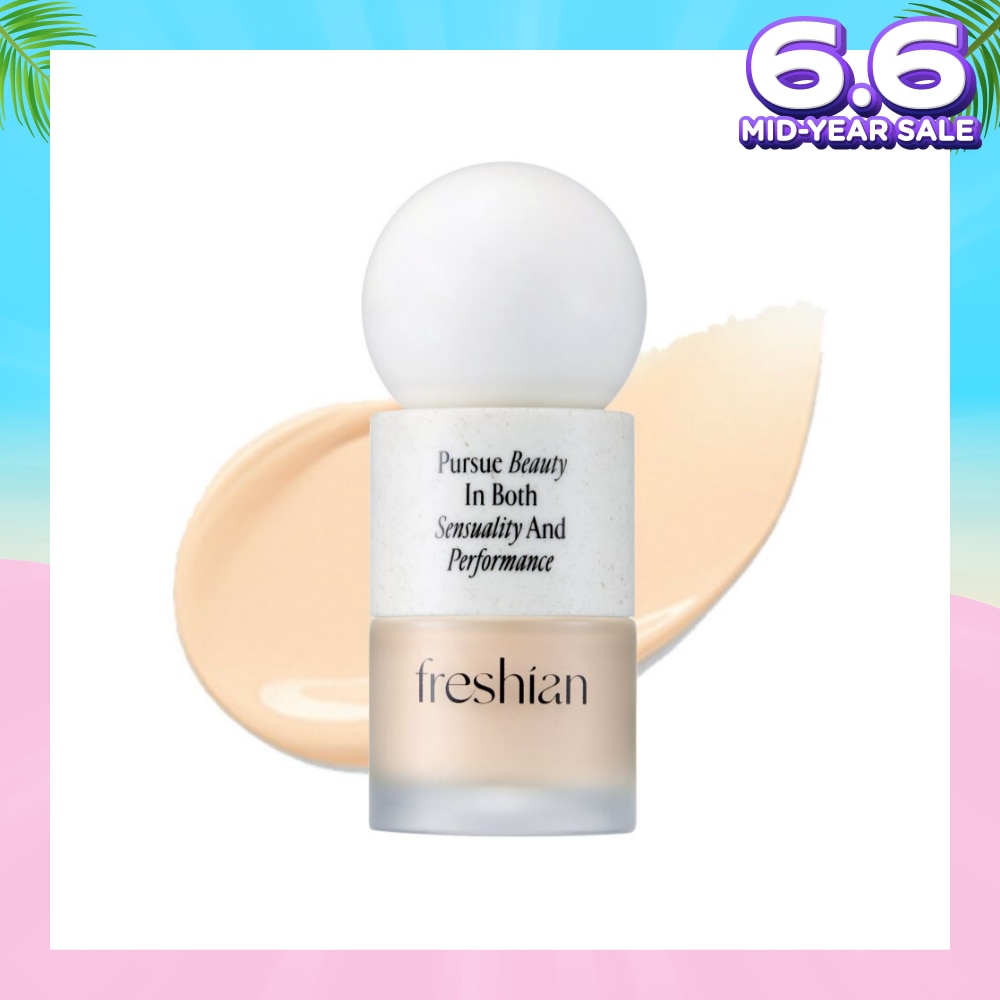 Egg-Like Vegan Foundation SPF35 PA++ 201 Light Beige 1s