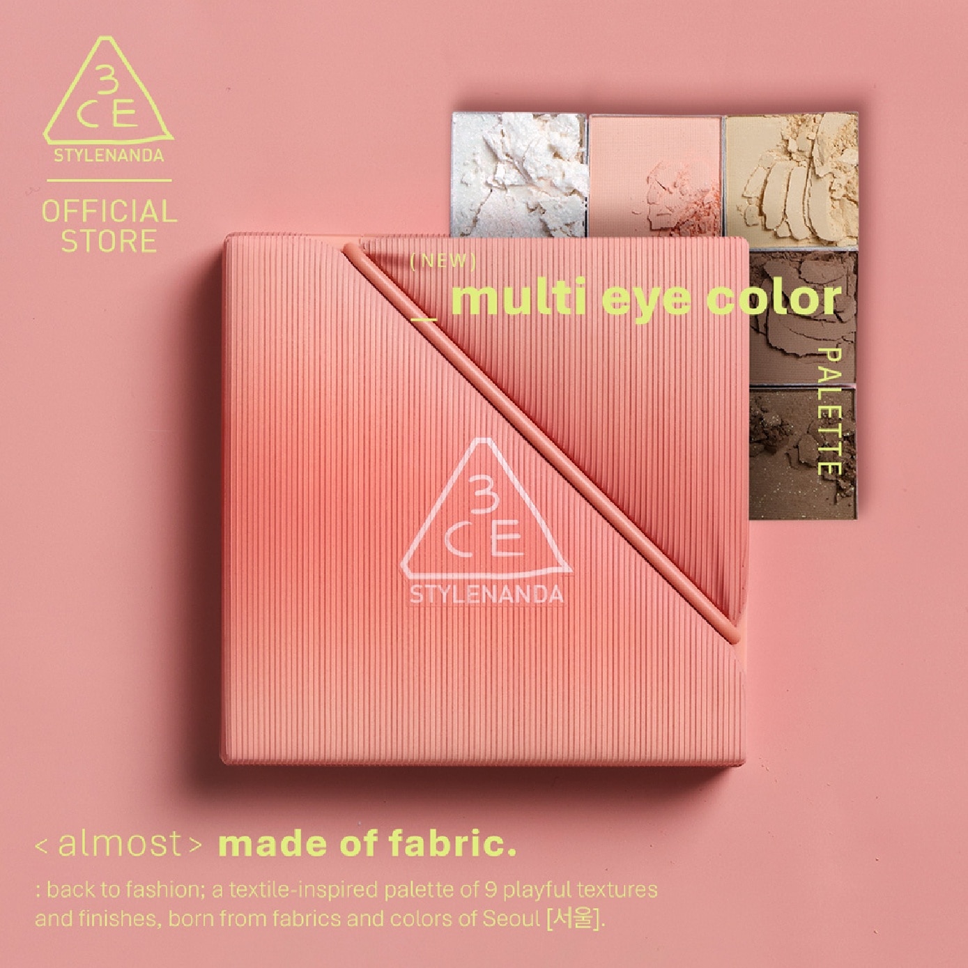 Multi Eye Color Palette The Textile image