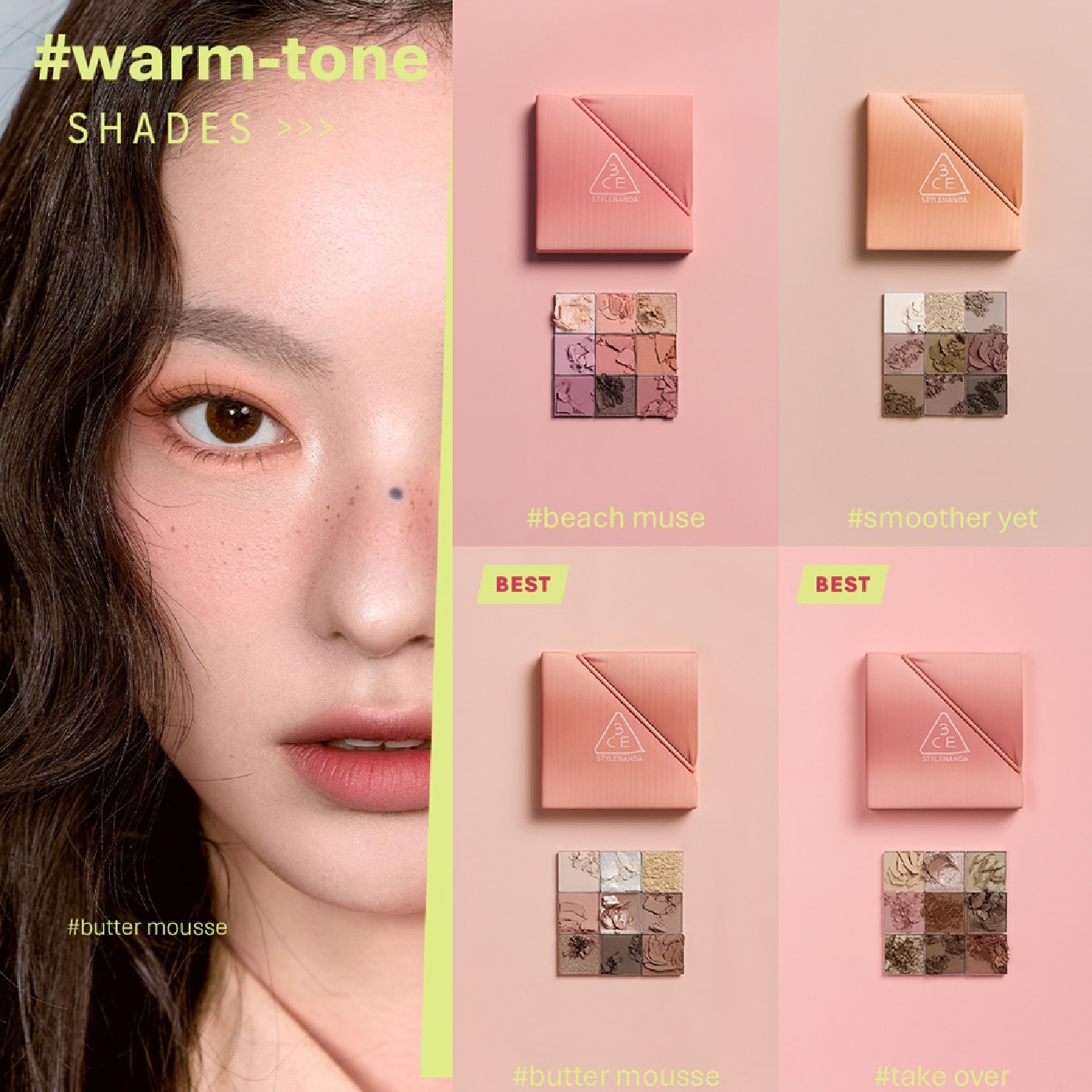 Multi Eye Color Palette The Textile image