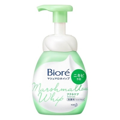 BIORE Marshmallow Whip Acne Care Facial Wash 150ml
