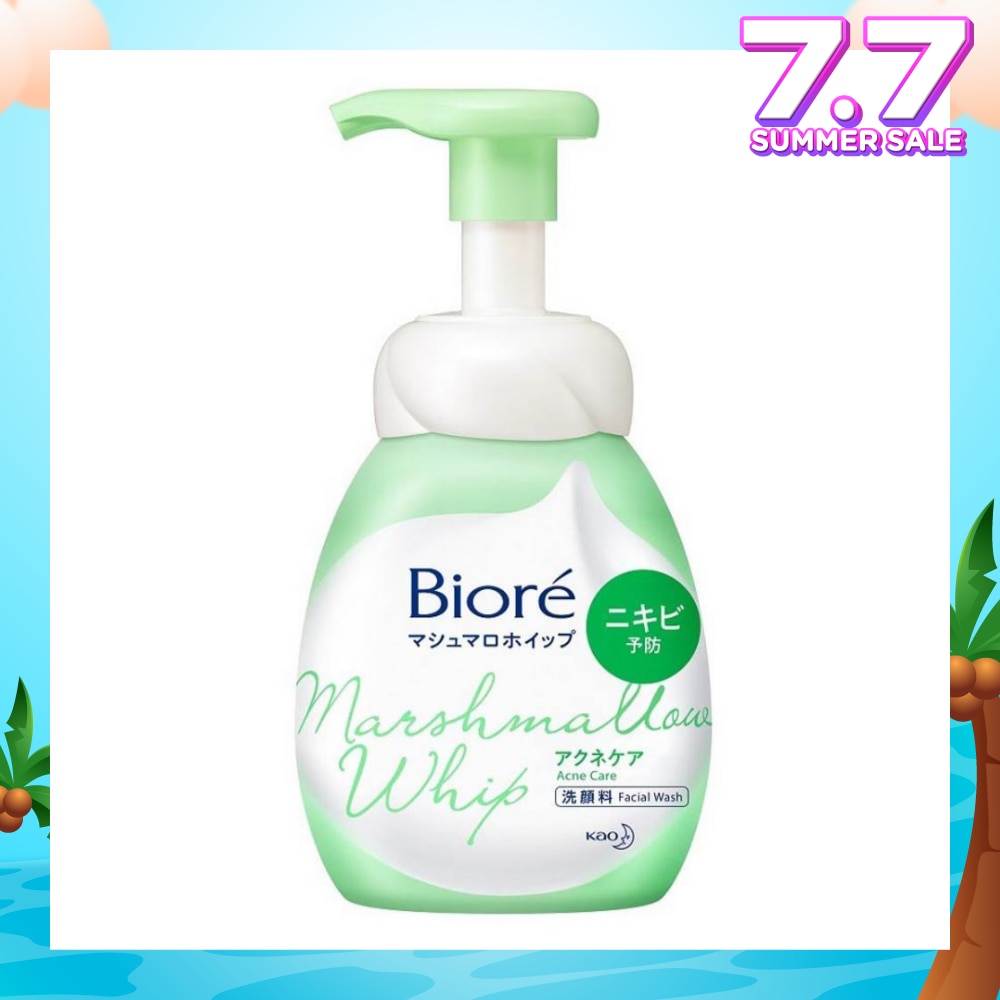 Marshmallow Whip Acne Care Facial Wash 150ml