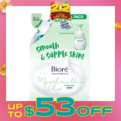 BIORE Marshmallow Whip Acne Care Facial Wash Refill 130ml