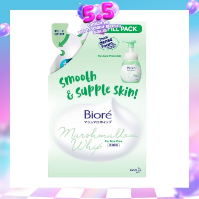 BIORE - Marshmallow Whip Acne Care Facial Wash Refill 130ml (Expiry: Jan`2027)