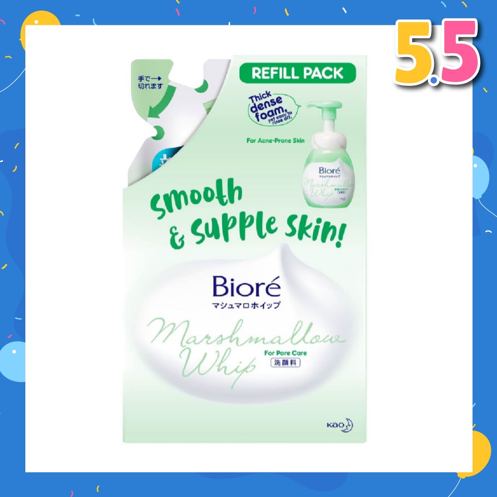  Marshmallow Whip Acne Care Facial Wash Refill 130ml