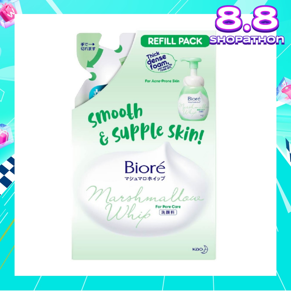  Marshmallow Whip Acne Care Facial Wash Refill 130ml