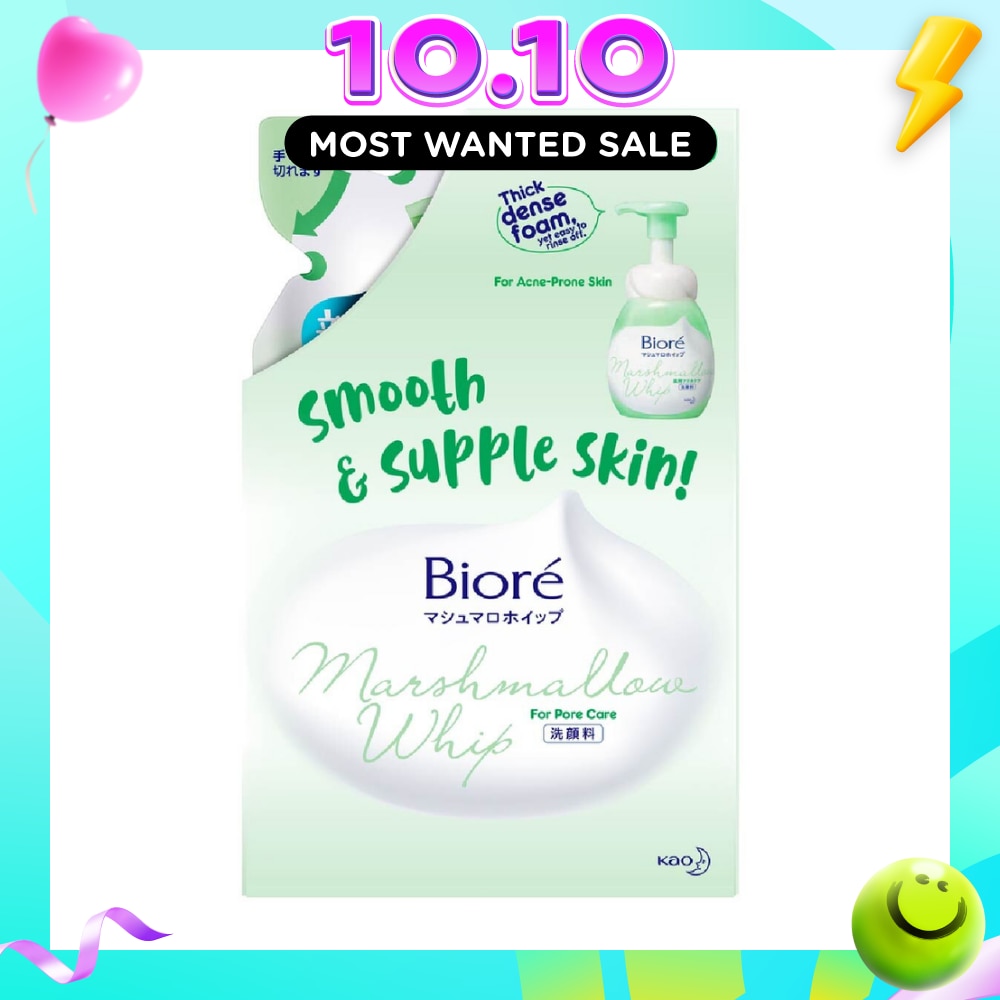 Marshmallow Whip Acne Care Facial Wash Refill 130ml image