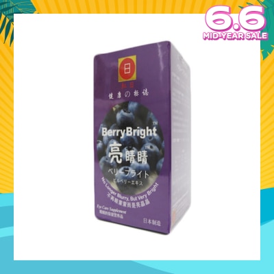 RedSun Berry Bright 30 Tablets