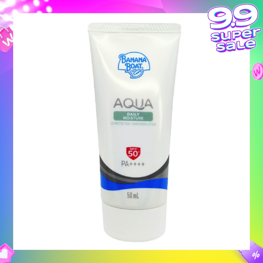 Simply Protect Aqua Daily Moisture UV Protection Sunscreen Lotion SPF50+ PA++++ 50ml