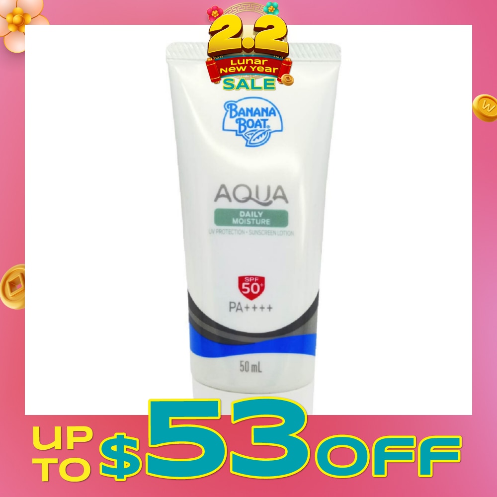 Simply Protect Aqua Daily Moisture UV Protection Sunscreen Lotion SPF50+ PA++++ 50ml (Expiry: Oct`2026)