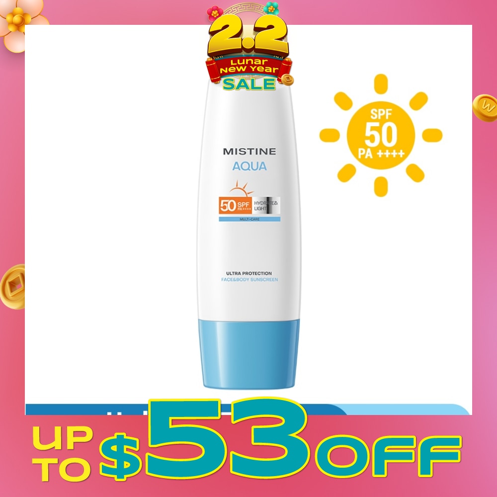 Aqua Multi-Care Hydrate & Light Ultra Protection Face & Body Sunscreen SPF50 PA++++ 70ml