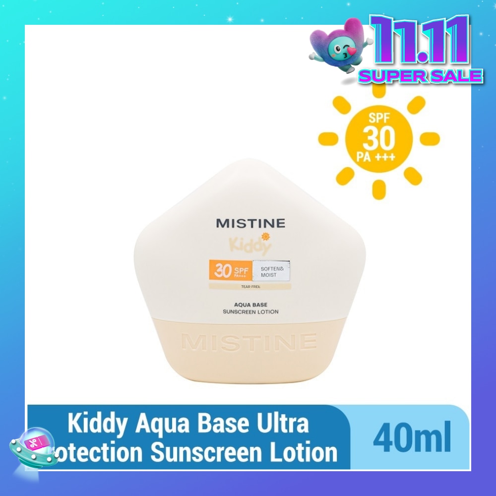 Kiddy Soften & Moist Aqua Base Sunscreen Lotion SPF30 PA++++ (Tear-Free) 40ml (Expiry: May`2026)