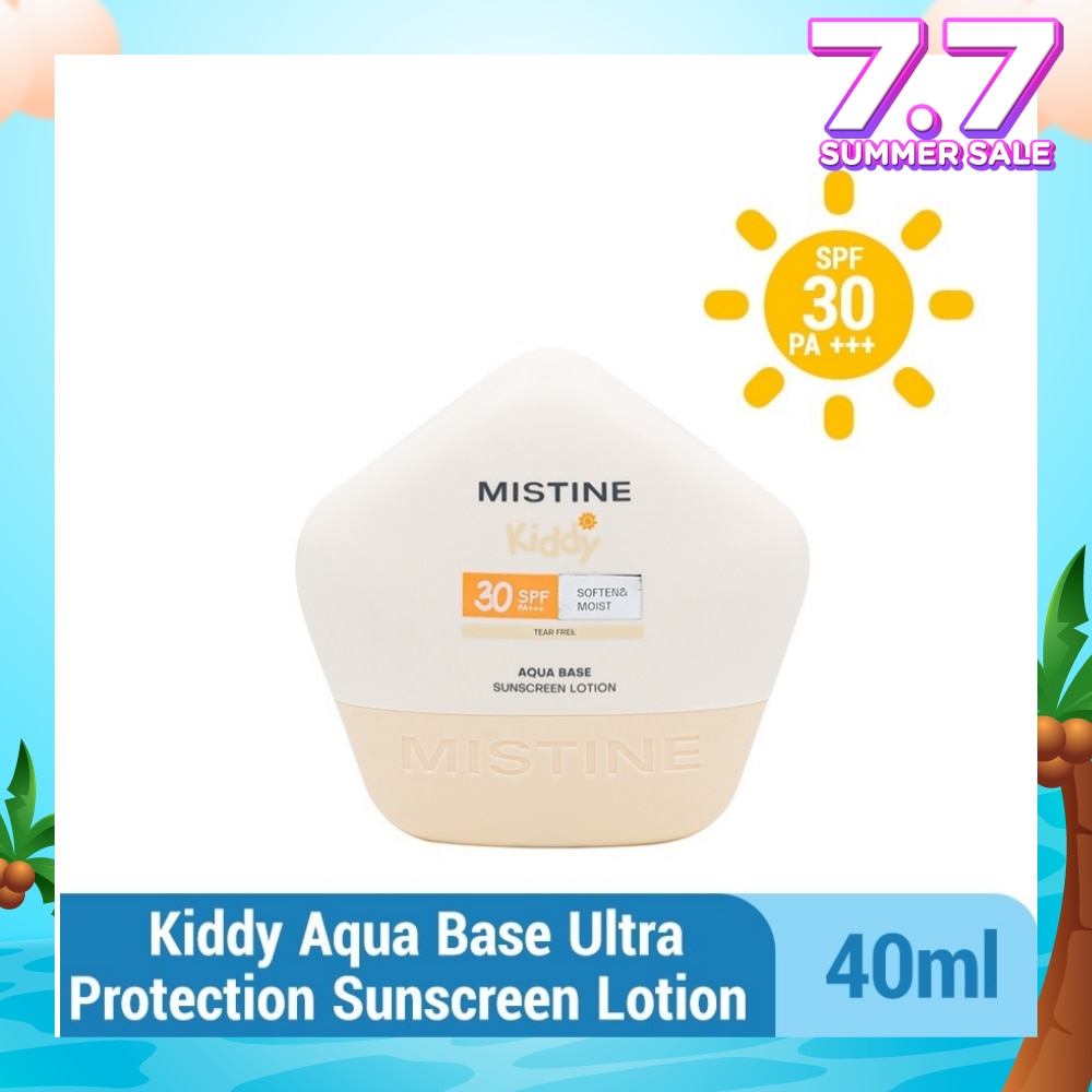 Kiddy Soften & Moist Aqua Base Sunscreen Lotion SPF30 PA++++ (Tear-Free) 40ml