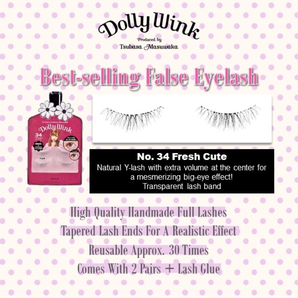 Eyelash With Fixer 34 Fresh Cute 2s