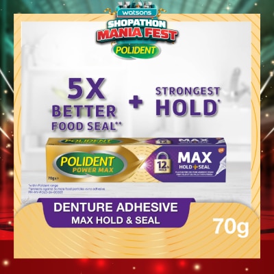 POLIDENT - Power Max Hold & Seal Denture Adhesive Cream 70g