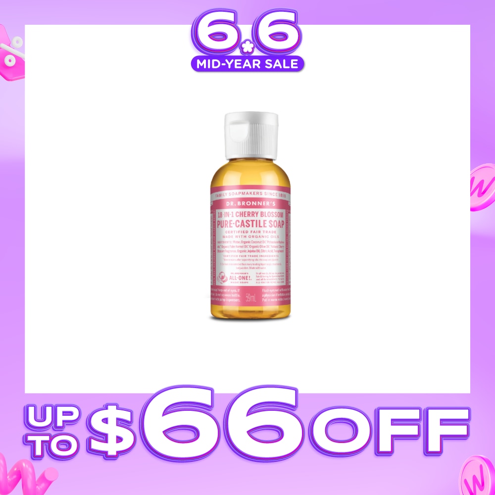18-In-1 Cherry Blossom Pure-Castile Organic Liquid Soap 59ml