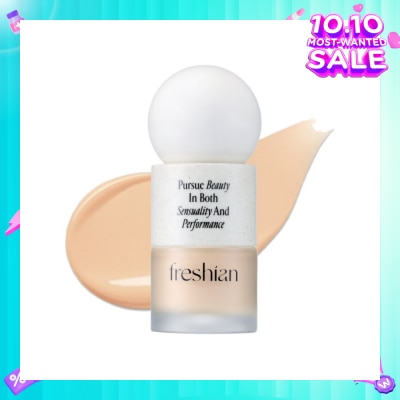 FRESHIAN Egg-Like Vegan Foundation SPF35 PA++ 201 Medium Beige 1s