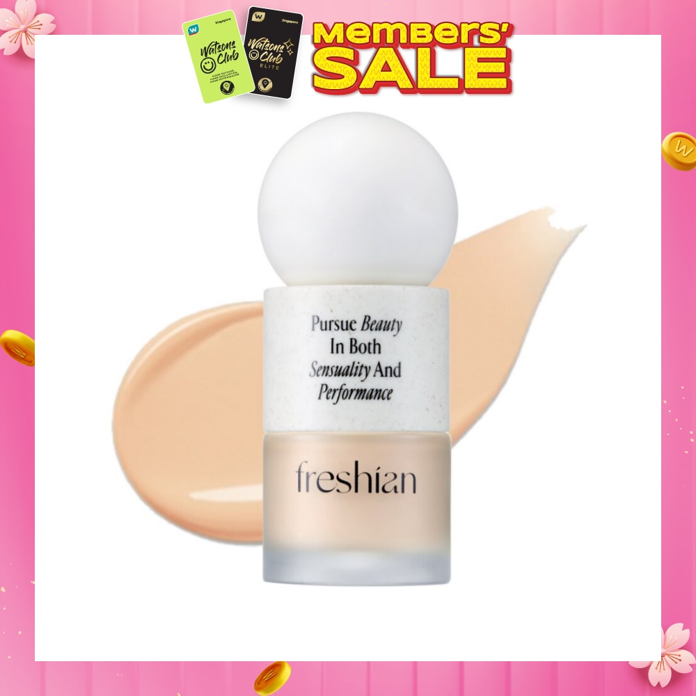 Egg-Like Vegan Foundation SPF35 PA++ 201 Medium Beige 1s