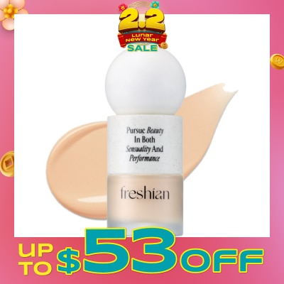 FRESHIAN Egg-Like Vegan Foundation SPF35 PA++ 201 Medium Beige 1s