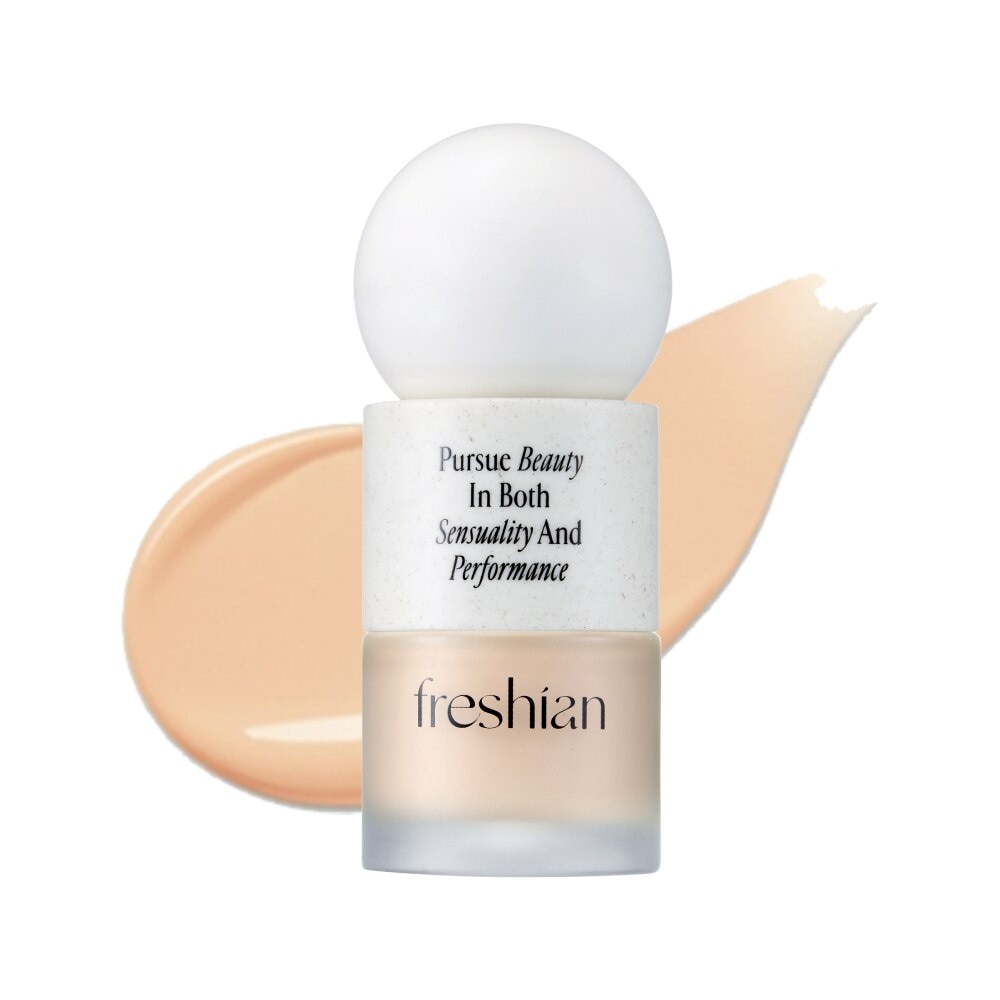 Egg-Like Vegan Foundation SPF35 PA++ 201 Medium Beige 1s