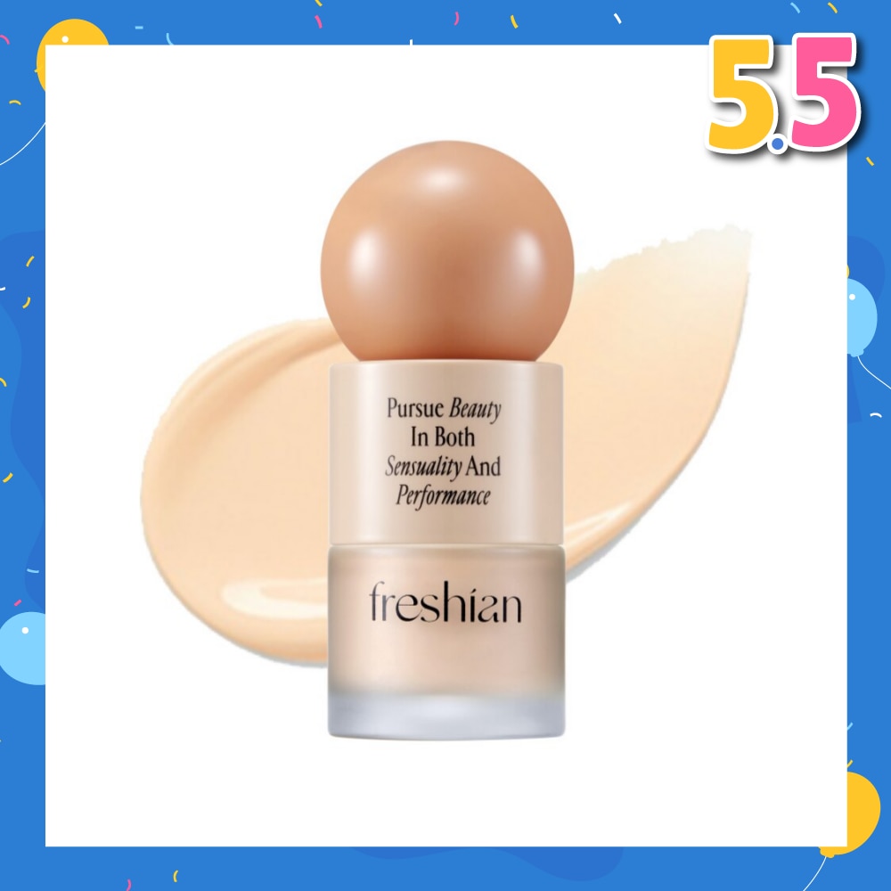 Egg-Like Glow Vegan Foundation SPF35 PA++ 201 Light Beige 1s