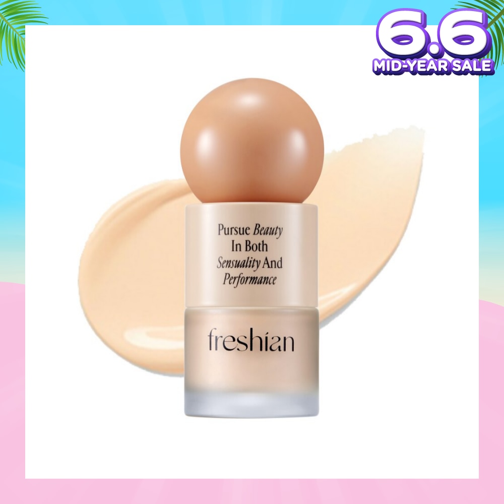 Egg-Like Glow Vegan Foundation SPF35 PA++ 201 Light Beige 1s