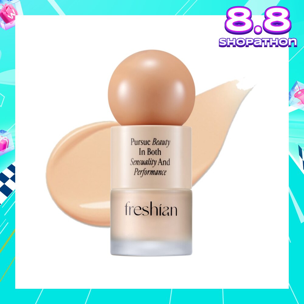 Egg-Like Glow Vegan Foundation SPF35 PA++ 203 Medium Beige 1s (Expiry: Jan`2026)