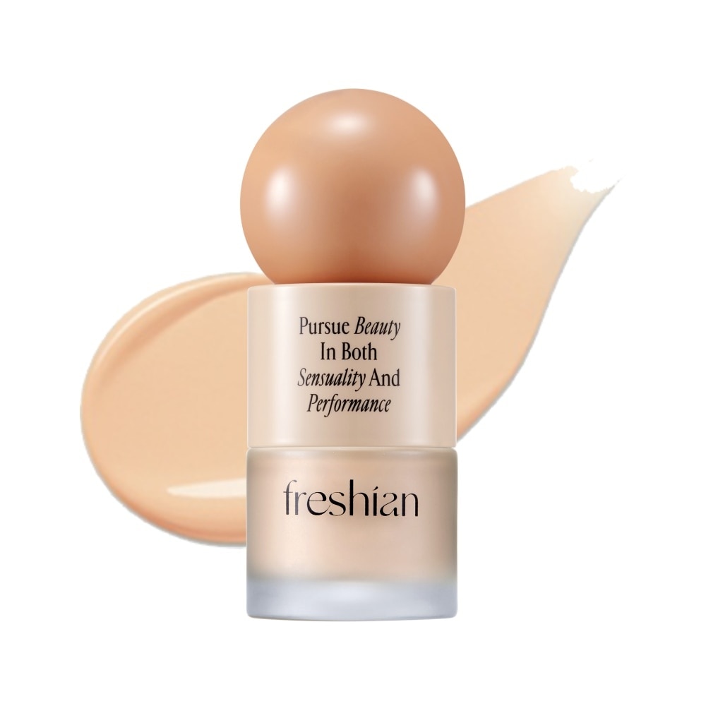 Egg-Like Glow Vegan Foundation SPF35 PA++ 203 Medium Beige 1s