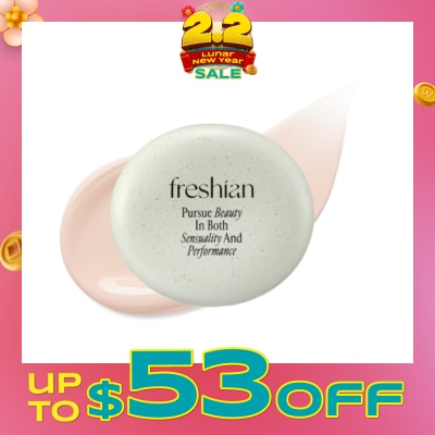 FRESHIAN Egg-Like Vegan Cushion Foundation Tone-Up SPF33 PA++ 12g&nbsp;(Expiry: Aug`2026)