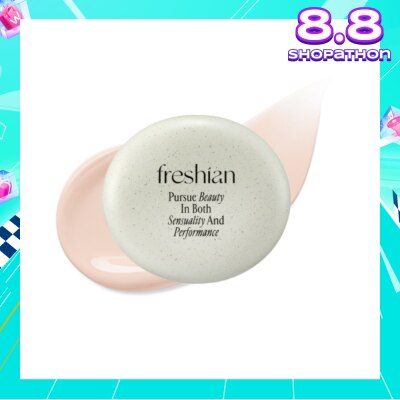 FRESHIAN Egg-Like Vegan Cushion Foundation Tone-Up SPF33 PA++ 12g
