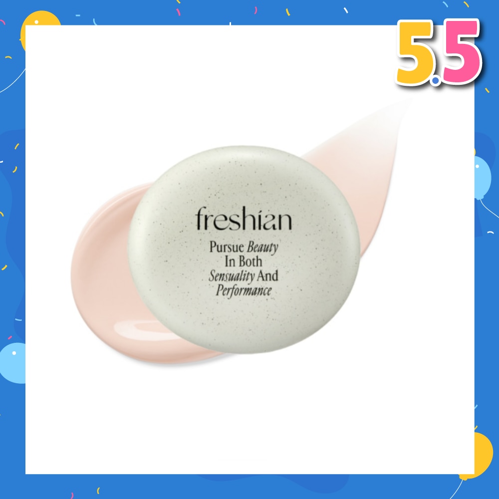 Egg-Like Vegan Cushion Foundation Tone-Up SPF33 PA++ 12g