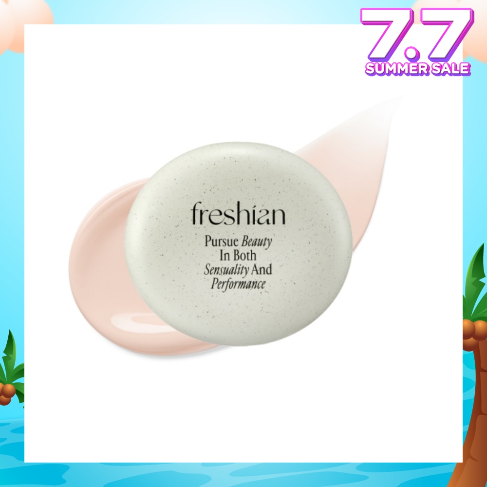 Egg-Like Vegan Cushion Foundation Tone-Up SPF33 PA++ 12g