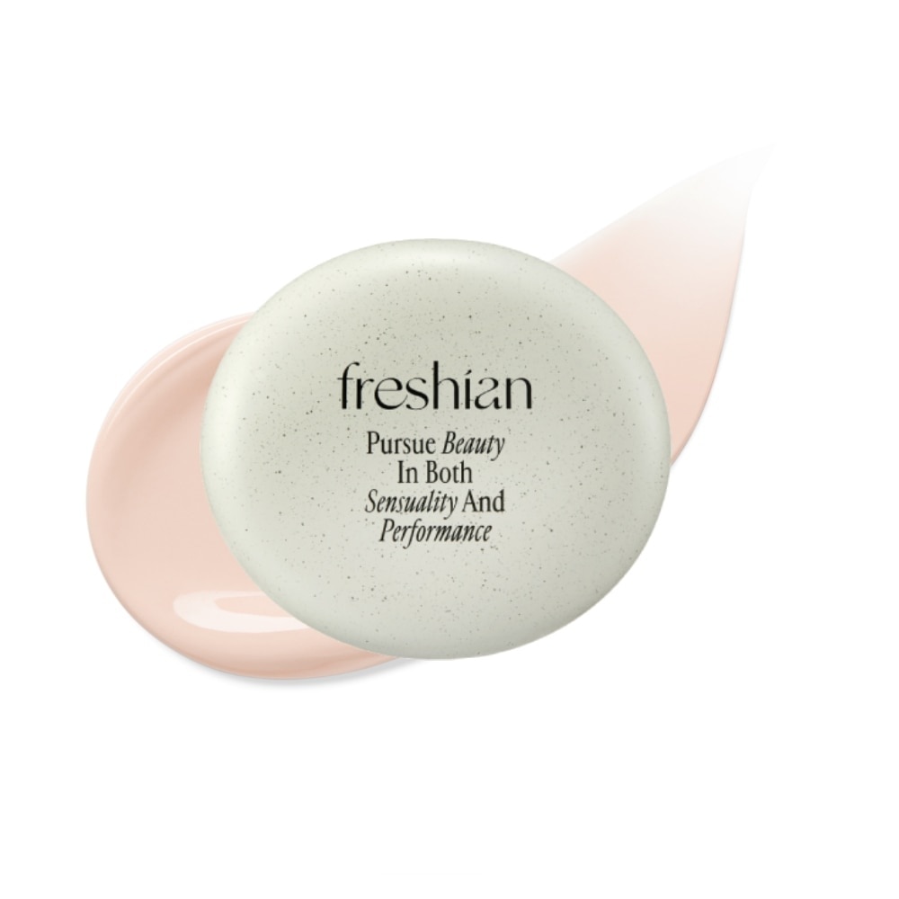 Egg-Like Vegan Cushion Foundation Tone-Up SPF33 PA++ 12g