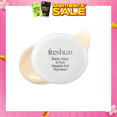 FRESHIAN Egg-Like Vegan Cushion SPF35 PA++ 201 Light Beige 12g