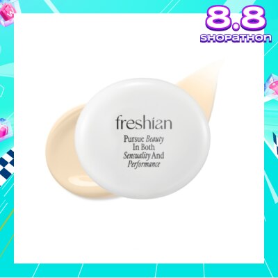 FRESHIAN Egg-Like Vegan Cushion SPF35 PA++ 201 Light Beige 12g