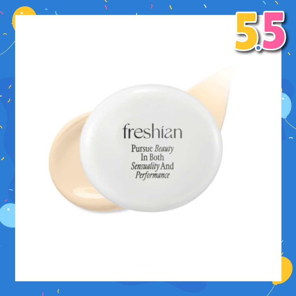 Egg-Like Vegan Cushion SPF35 PA++ 201 Light Beige 12g