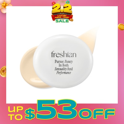 FRESHIAN Egg-Like Vegan Cushion SPF35 PA++ 201 Light Beige 12g