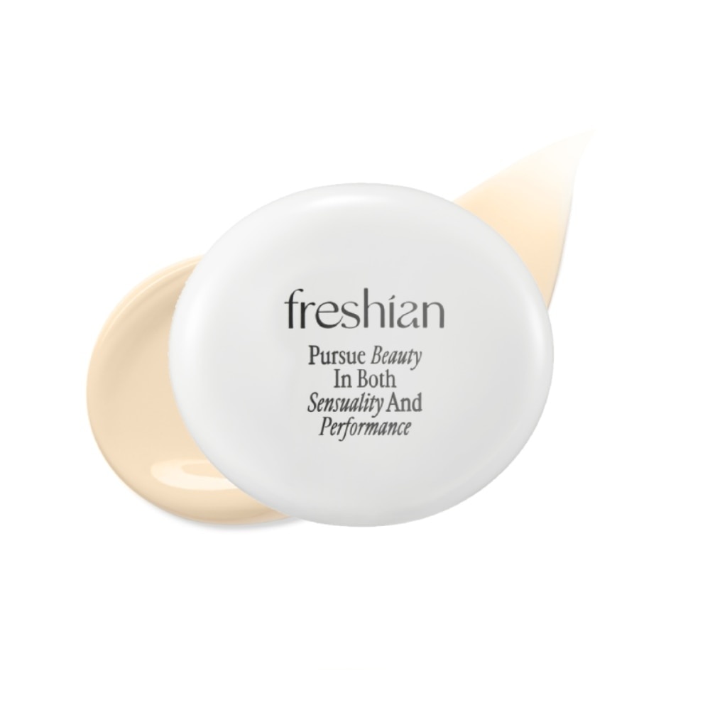 Egg-Like Vegan Cushion SPF35 PA++ 201 Light Beige 12g