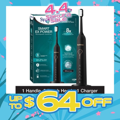 SYSTEMA - Smart Ex Power Rechargeable Electric Toothbrush (5 Modes For Personalized Experience) 1s